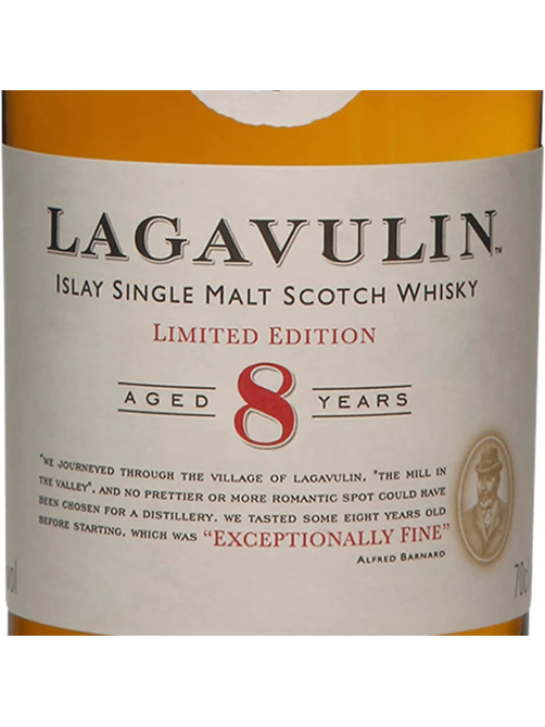 Виски Lagavulin 8-летний в подарочной упаковке, 0.7л
