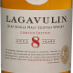 Виски Lagavulin 8-летний в подарочной упаковке, 0.7л