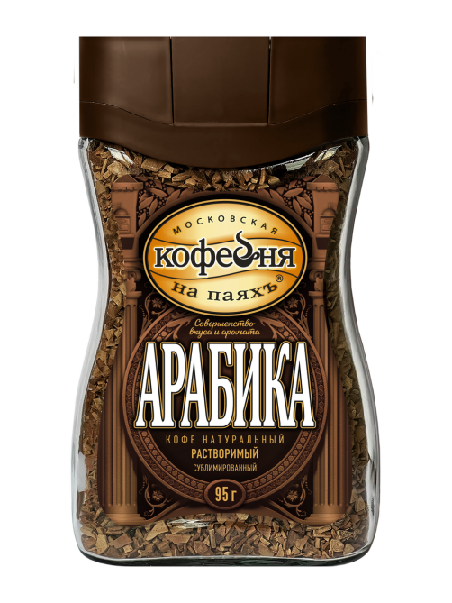 Кофе Московская кофейня на паяхъ Арабика растворимый сублимированный, 95г