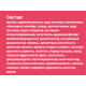 Йогуртный продукт Fruttis Вишневый пломбир/с грушей и ароматом ванили 8%, 115г