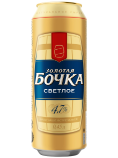 Пиво Золотая Бочка светлое фильтрованное, 0.45л
