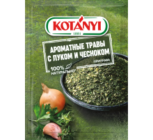 Приправа Kotanyi Ароматные травы с луком и чесноком, 20г