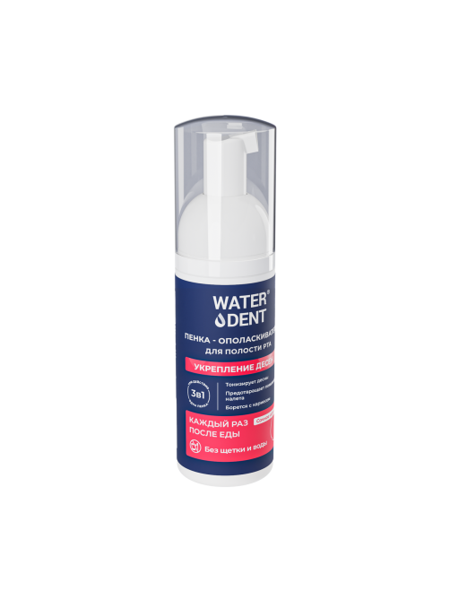 Пенка-ополаскиватель для полости рта Waterdent в ассортименте, 50мл