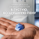 Гель для бритья Gillette Успокаивающий с алоэ, 75мл