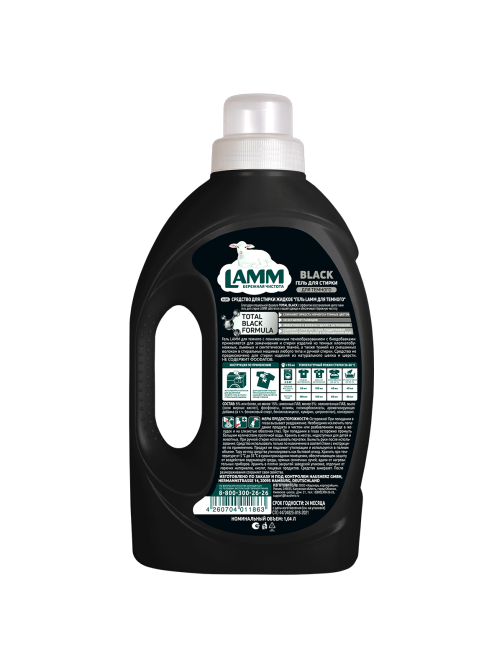 Гель для стирки Lamm Black для темного, 1.04л