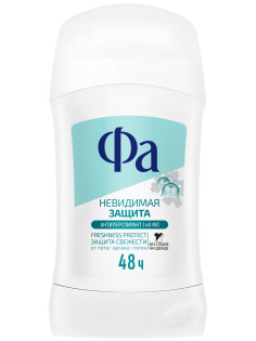 Антиперспирант-стик Фа Невидимая защита, 40мл