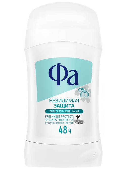 Антиперспирант-стик Фа Невидимая защита, 40мл