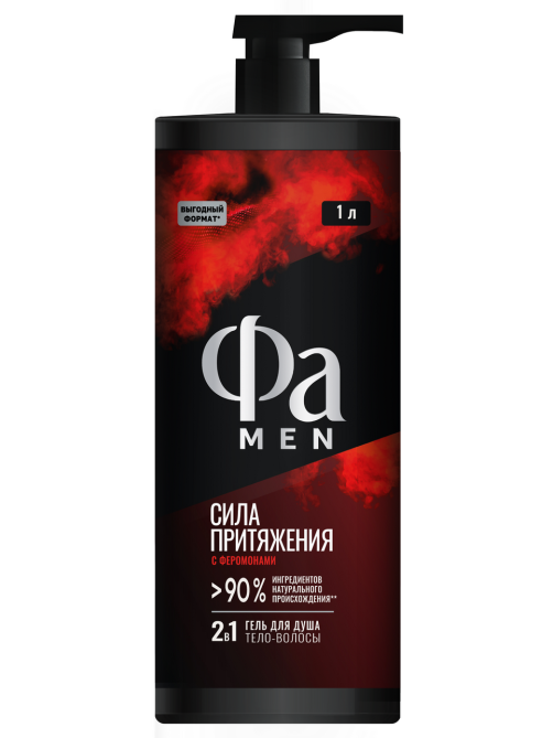 Гель для душа Фа Men Сила притяжения 2в1, 1л