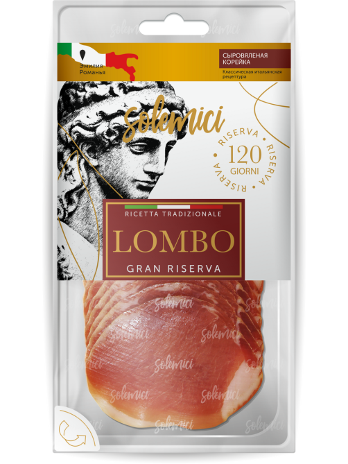 Корейка из свинины Solemici Lombo сыровяленая нарезка, 220г