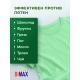 Стиральный порошок Bimax Color автомат, 9кг