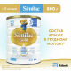 Смесь молочная детская Similac 3 Gold с 12 месяцев, 800г