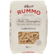 Макароны вьюнки Rummo Casarecce №88, 1кг