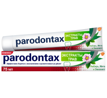 Зубная паста Parodontax Экстракты трав от воспаления и кровоточивости десен с фтором, 75мл