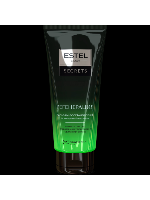 Бальзам Estel Secrets Keratrix Регенерация, 200мл