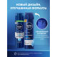 Гель для бритья Nivea Men увлажняющий, 200мл