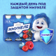 Напиток кисломолочный Имунеле лесные ягоды 1.2%, 100г x 6 шт