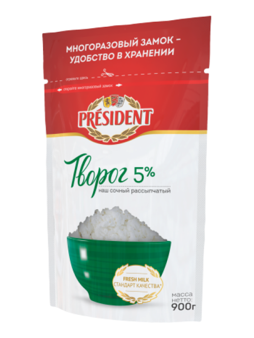Творог President рассыпчатый 5%, 900г