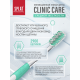 Зубная щетка Splat Professional Clinic Care средняя