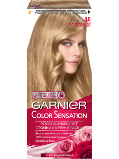 Крем-краска для волос Garnier Color Sensation Переливающийся светло-русый 8.0, 110мл