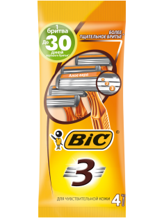 Бритва одноразовая мужская BIC 3 для чувствительной кожи, 4 шт