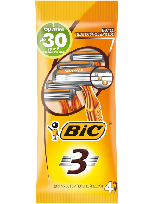 Бритва одноразовая мужская BIC 3 для чувствительной кожи, 4 шт