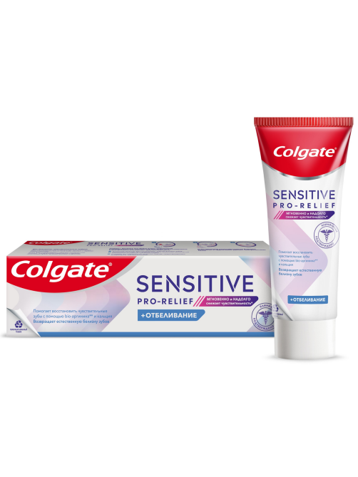 Зубная паста Colgate Sensitive Восстановление и контроль, 75мл