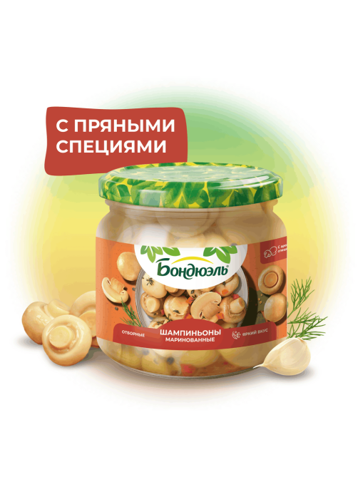 Шампиньоны Бондюэль маринованные, 350г