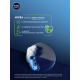 Гель для душа Nivea Men Ultra Extreme, 500мл