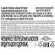 Виски шотландский Kilchoman Machir Bay в подарочной упаковке, 0.7л