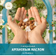 Шампунь Herbal Essences аргановое масло, 630мл