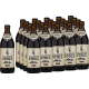 Пиво Allgauer Stolz Dunkel темное, 0.5л