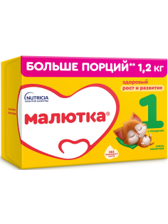 Смесь молочная детская Малютка 1 с рождения, 1.2кг