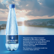 Вода Хрустальная газированная, 500мл x 12 шт