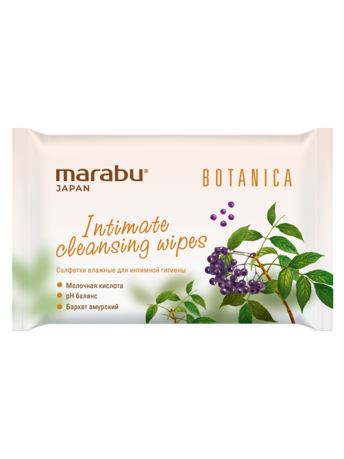 Салфетки влажные Marabu Botanica для интимной гигиены, 15шт
