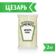 Соус Heinz Цезарь, 2кг