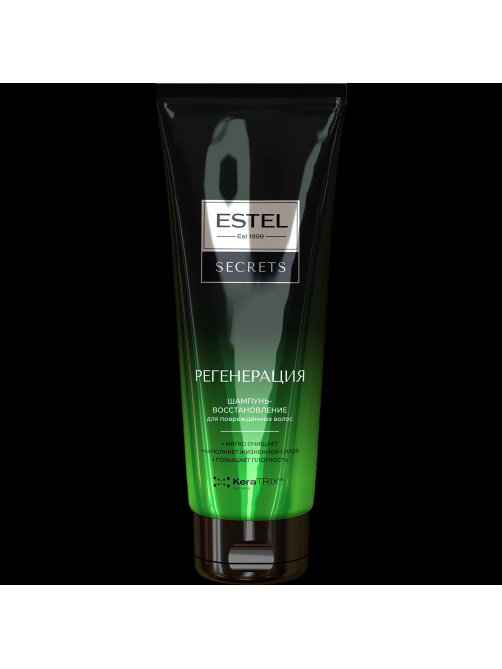 Шампунь Estel Secrets Keratrix Регенерация, 250мл