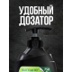 Гель для душа Palmolive Men Северный океан, 750мл