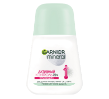 Дезодорант-антиперспирант-ролик Garnier Mineral Активный контроль, 50мл