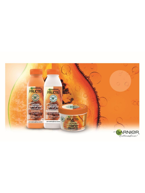 Бальзам-ополаскиватель для волос Garnier Fructis Superfood Папайя Восстановление для поврежденных волос, 350мл