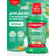 Ополаскиватель для полости рта Colgate Plax Алтайские травы, 500мл