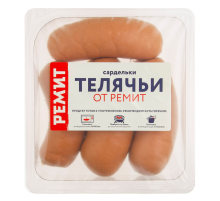 Сардельки Ремит телячьи, 460г