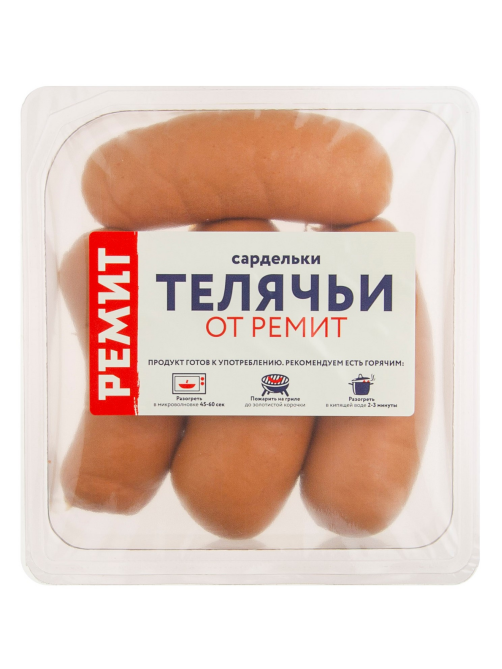 Сардельки Ремит телячьи, 460г