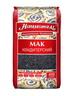 Мак Националь кондитерский, 400г