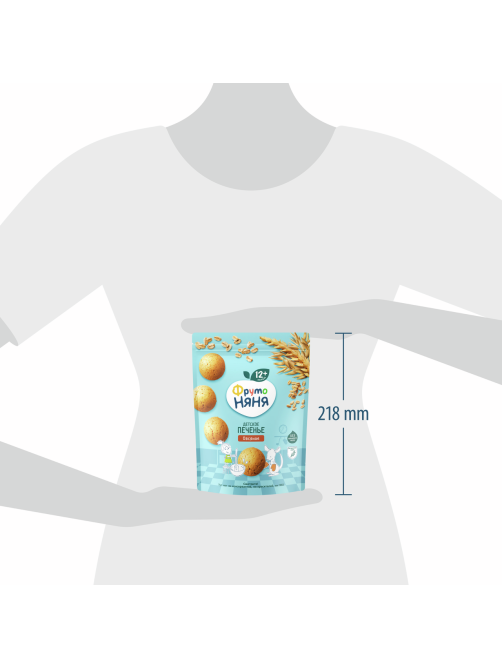 Печенье ФрутоНяня овсяное, 120г