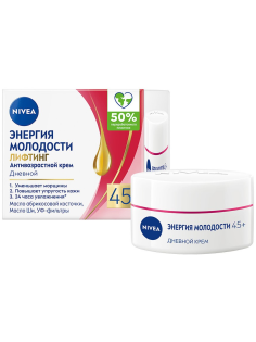 Крем для лица дневной Nivea Энергия Молодости Лифтинг 45+ против морщин, 50мл