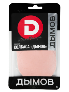 Колбаса Дымов вареная нарезка, 150г