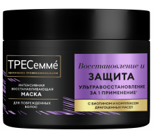 Маска для волос Тресемме Восстановление и защита, 300мл
