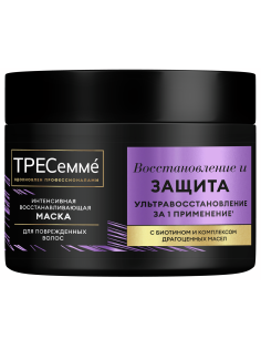 Маска для волос Тресемме Восстановление и защита, 300мл