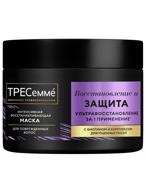 Маска для волос Тресемме Восстановление и защита, 300мл