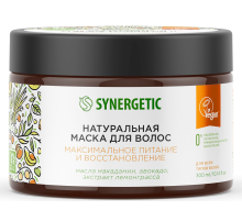 Маска для волос Synergetic Максимальное питание и восстановление, 300мл